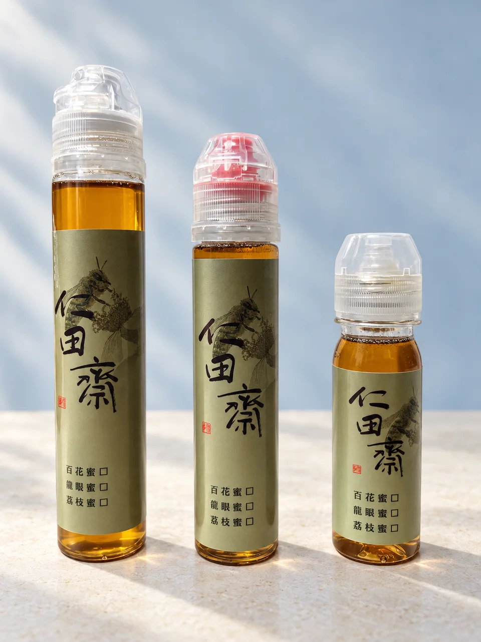 三種隨身瓶外觀，由左至右為 120g、100g、65g，各容量分別選購
