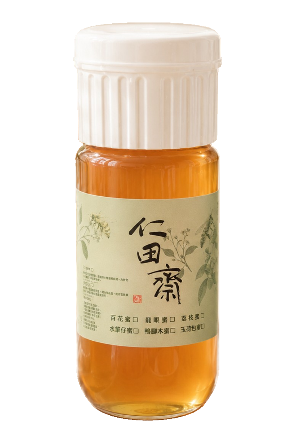 仁田齋百花蜜700g瓶裝展示，白色直紋瓶蓋與綠色品牌標籤，依品種標示