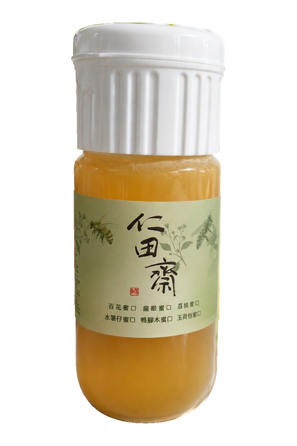 仁田齋玉荷包蜜700g瓶裝展示，白色直紋瓶蓋與綠色品牌標籤，依品種標示